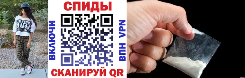 гидра ССЫЛКА Ефремов АМФЕТАМИН 98% купить