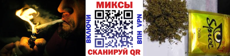 купить наркотик  Ефремов  БУТИРАТ 99% 