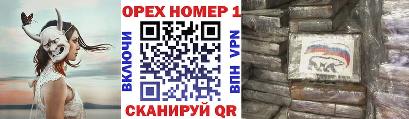 КОКАИН VHQ  Ефремов 