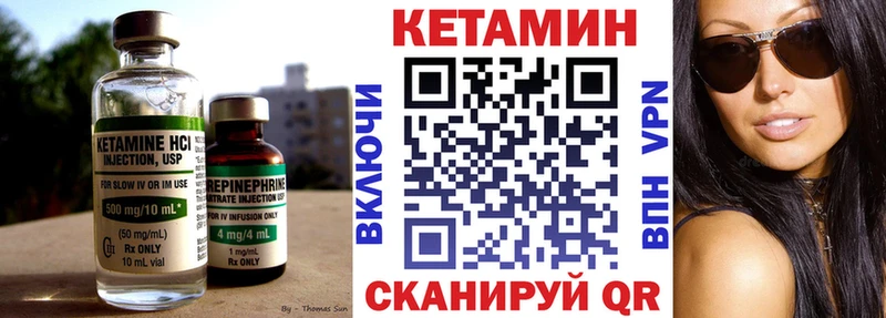OMG вход  Ефремов  Кетамин VHQ  магазин  наркотиков 