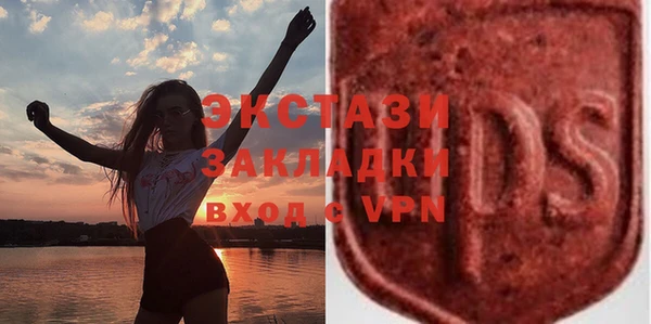 а пвп мука Новый Уренгой