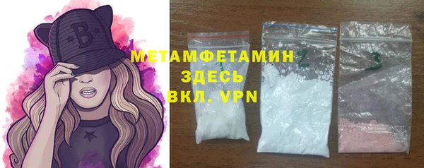 jwh Елабуга