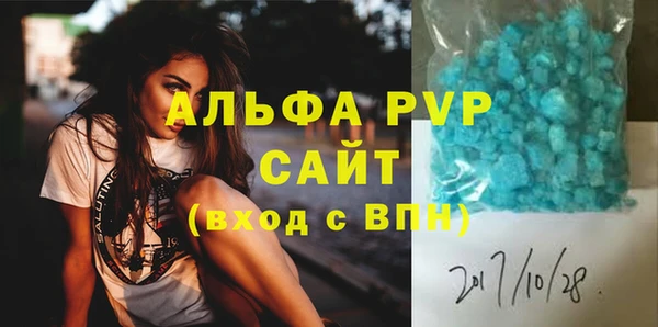 jwh Елабуга