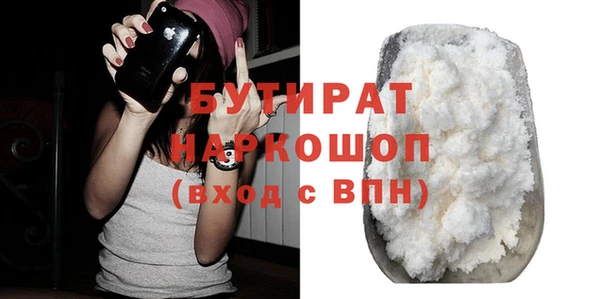 jwh Елабуга