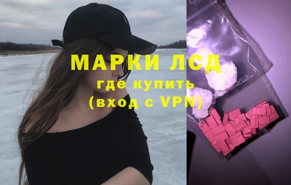 jwh Елабуга