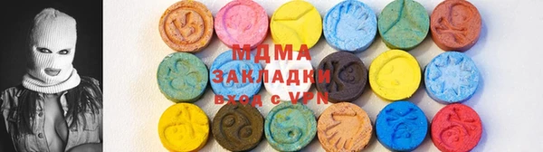 Альфа ПВП Елизово