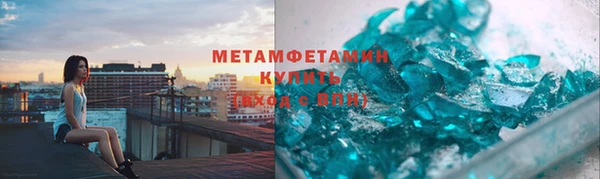 герыч Ельня