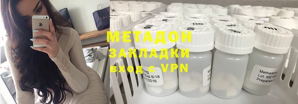 jwh Елабуга