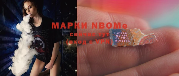 Альфа ПВП Елизово