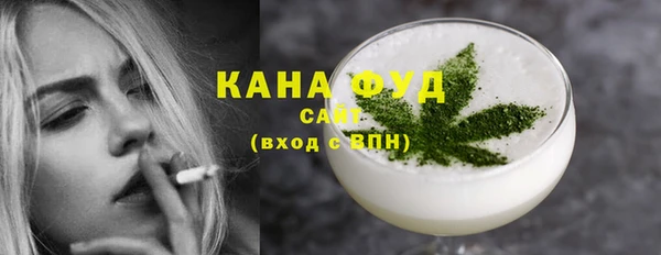 герыч Ельня