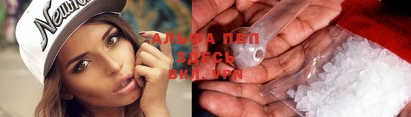 герыч Ельня