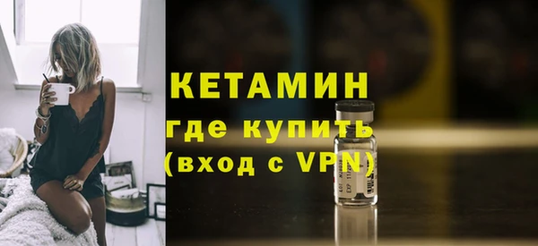 jwh Елабуга