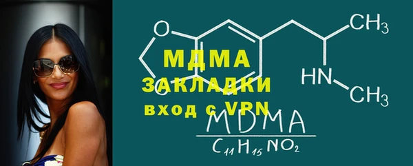 Альфа ПВП Елизово