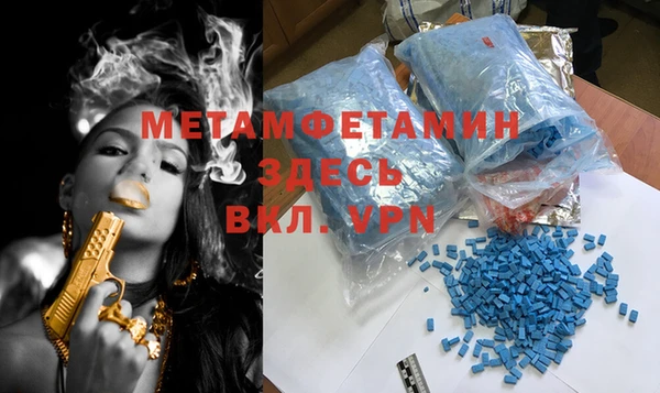 герыч Ельня