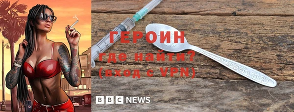 Альфа ПВП Елизово