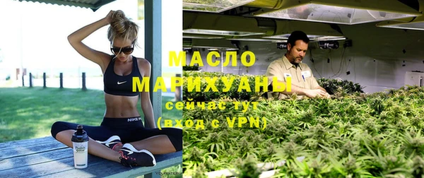 герыч Ельня