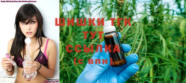 jwh Елабуга