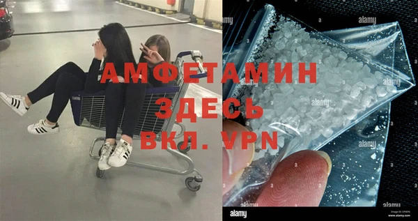 jwh Елабуга
