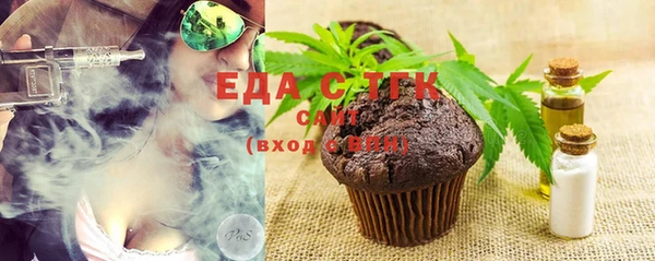 Альфа ПВП Елизово