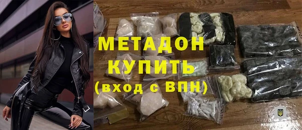 Альфа ПВП Елизово
