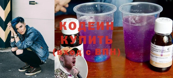 Альфа ПВП Елизово
