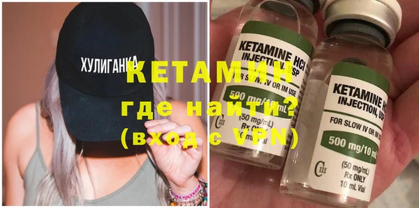 jwh Елабуга
