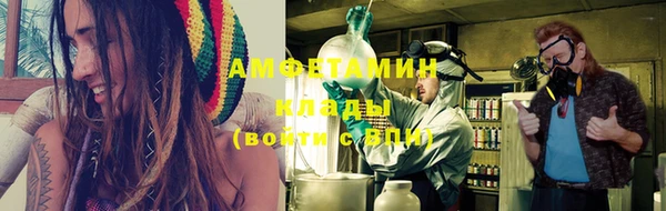 Альфа ПВП Елизово
