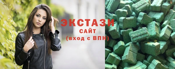 а пвп мука Новый Уренгой