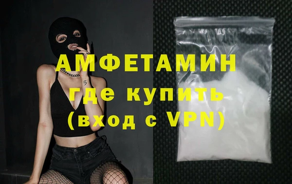 jwh Елабуга