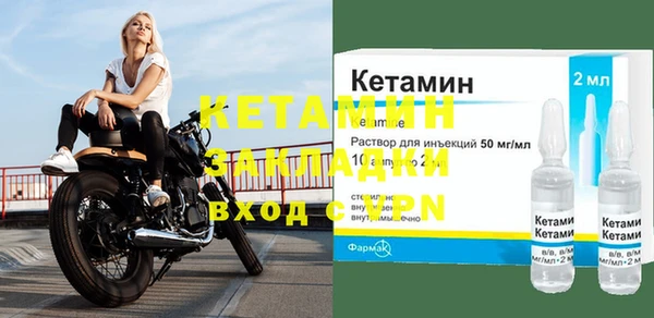 jwh Елабуга