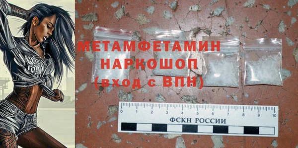 Альфа ПВП Елизово
