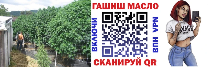 сайты даркнета наркотические препараты  Ефремов  Дистиллят ТГК Wax  цены  